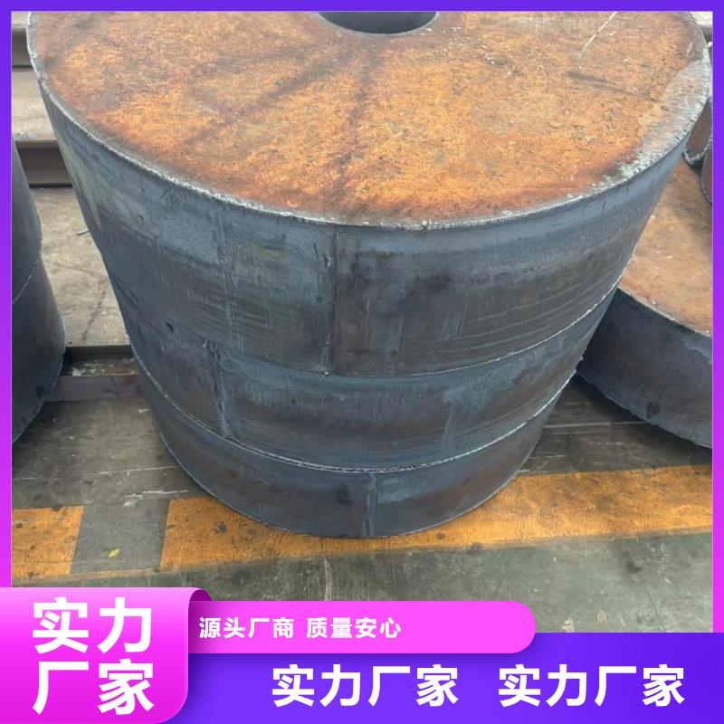 【耐磨鋼板,40cr鋼板敢與同行比價格】