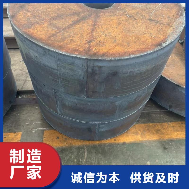 Q345中厚板零售哪家的好