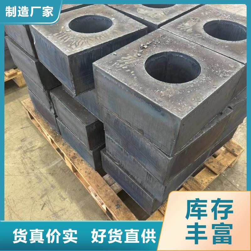 彈簧鋼帶65mn產(chǎn)品規(guī)格介紹