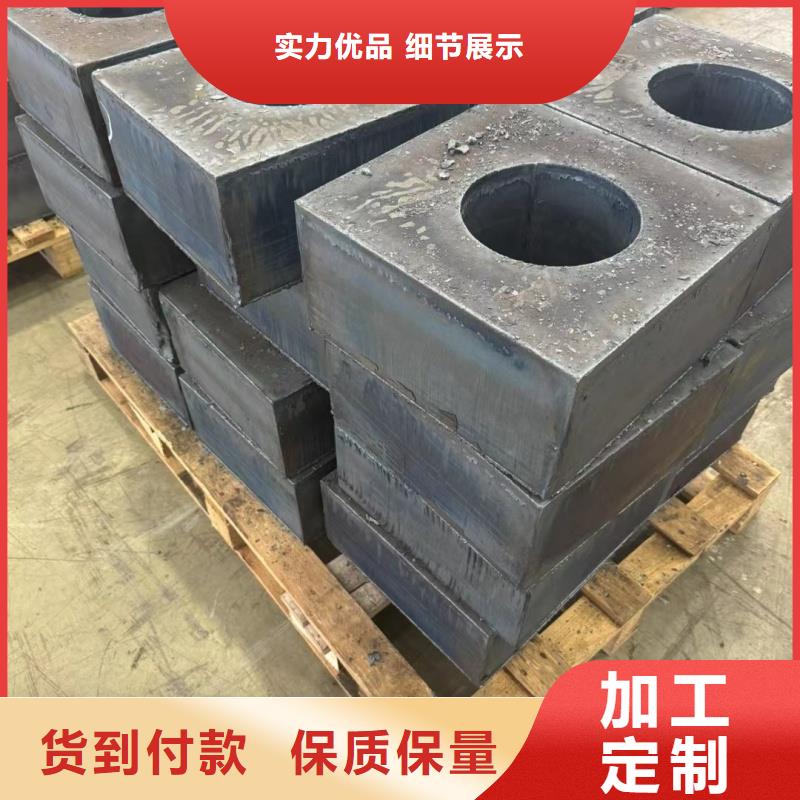 鋼板nm600耐磨鋼板用品質(zhì)說話