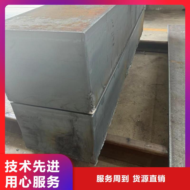 供應(yīng)批發(fā)耐酸鋼板-品牌