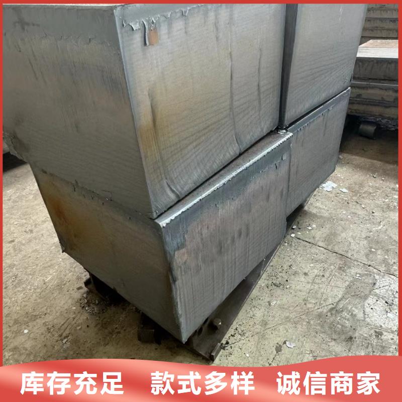 60si2m鋼帶優(yōu)質(zhì)商家