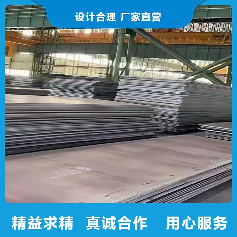 銹鋼板鏤空供應(yīng)商哪家的好