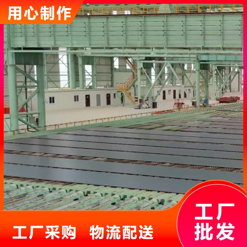 耐磨板nm500報價每噸價格