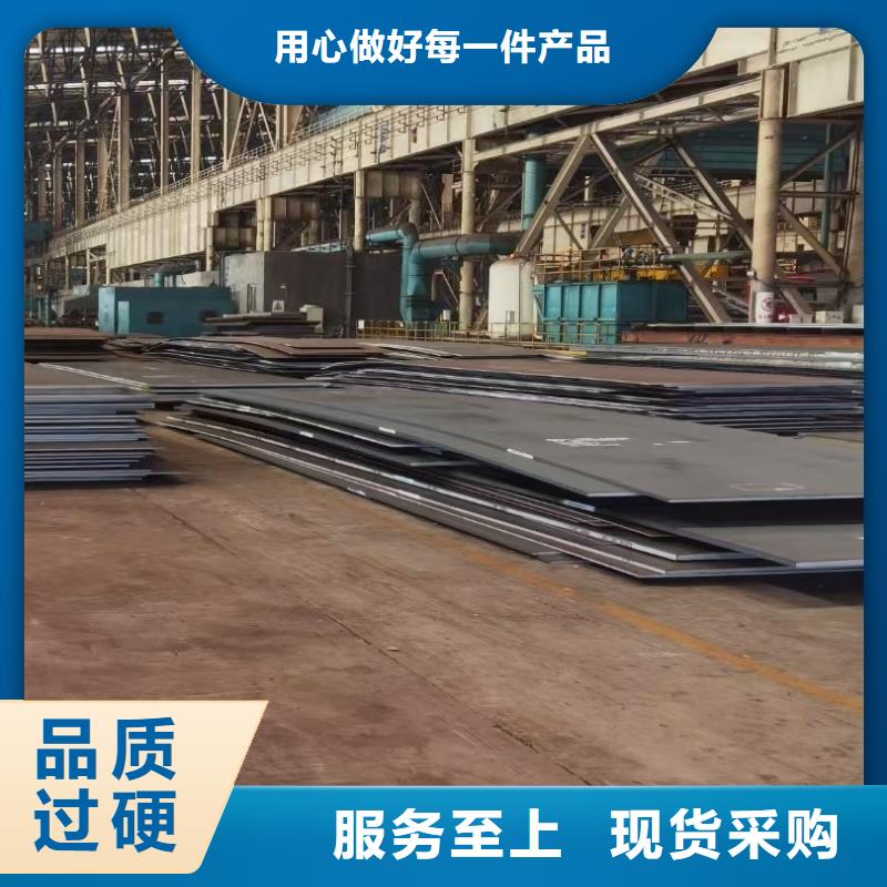 Q420高強板加工廠家