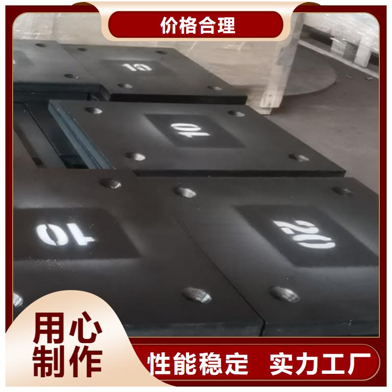 60si2mn鋼板價格12cr1mov鋼板