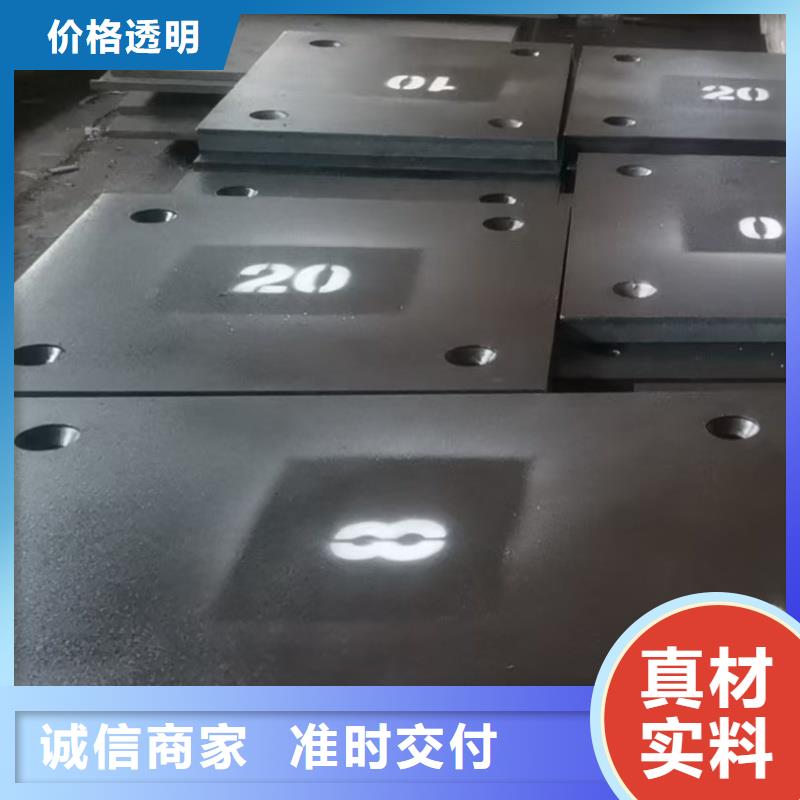 50crv冷板鋼帶零售廠家