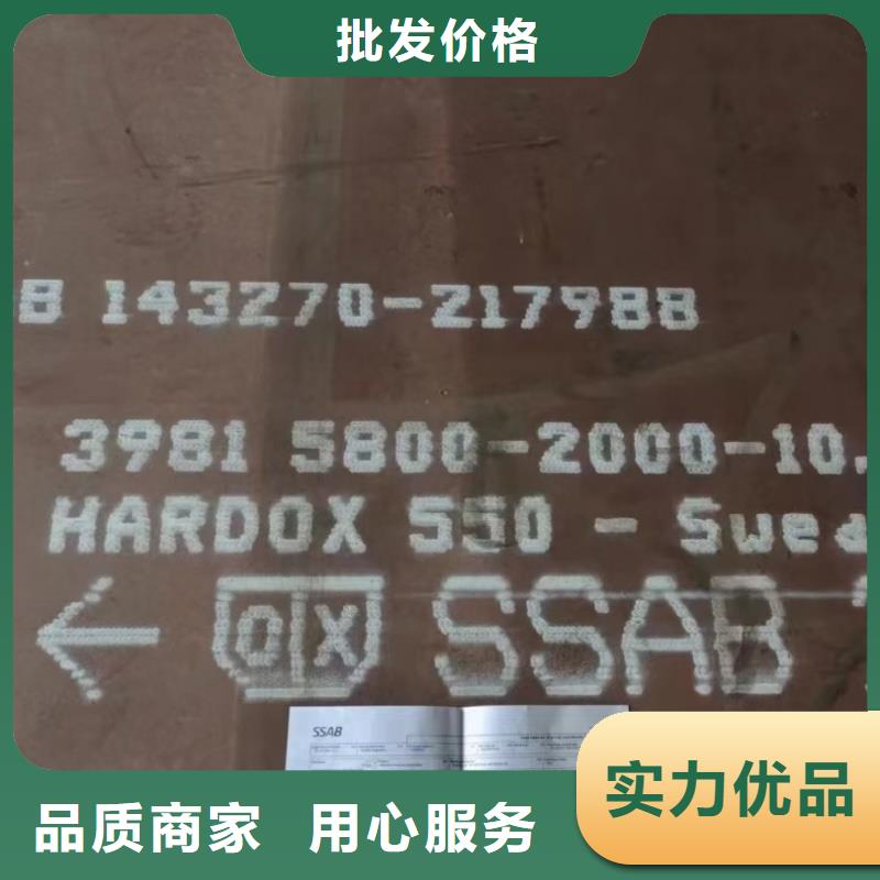 鋼板特厚板特厚鋼板源頭工廠