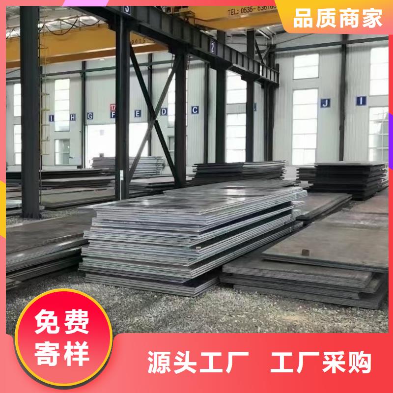 耐候銹鋼板定制安裝