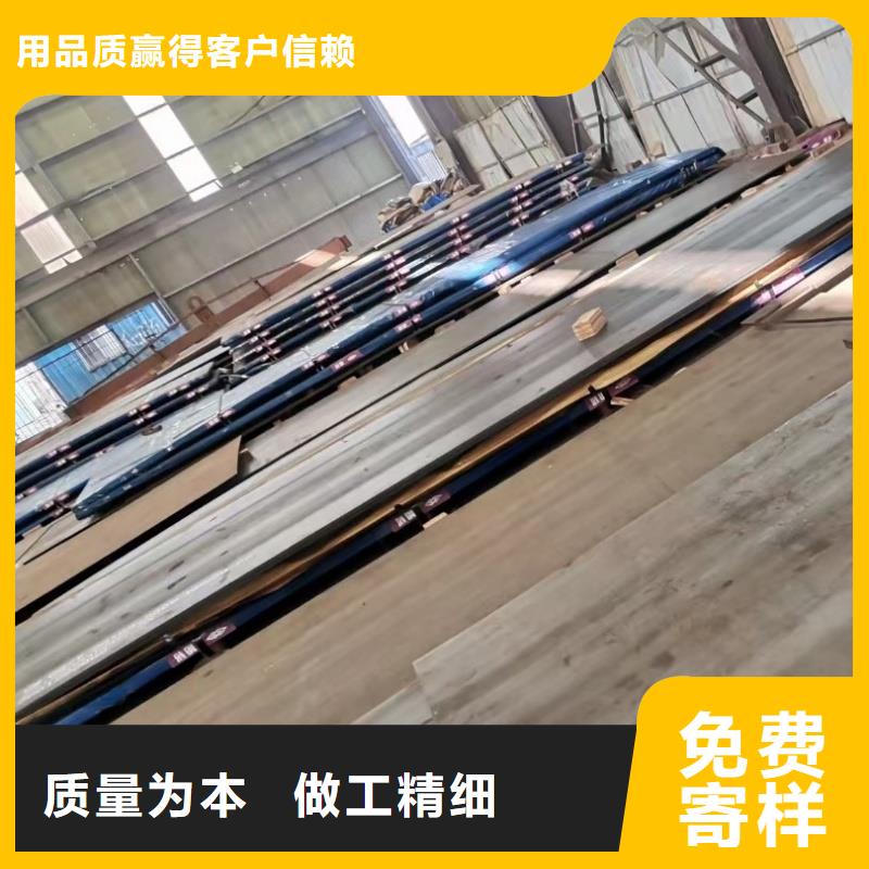 能做nm400耐磨板的廠家