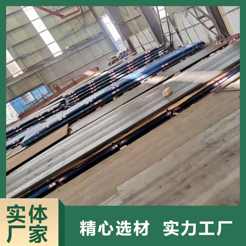 質(zhì)量好的60si2mn鋼板實體廠家