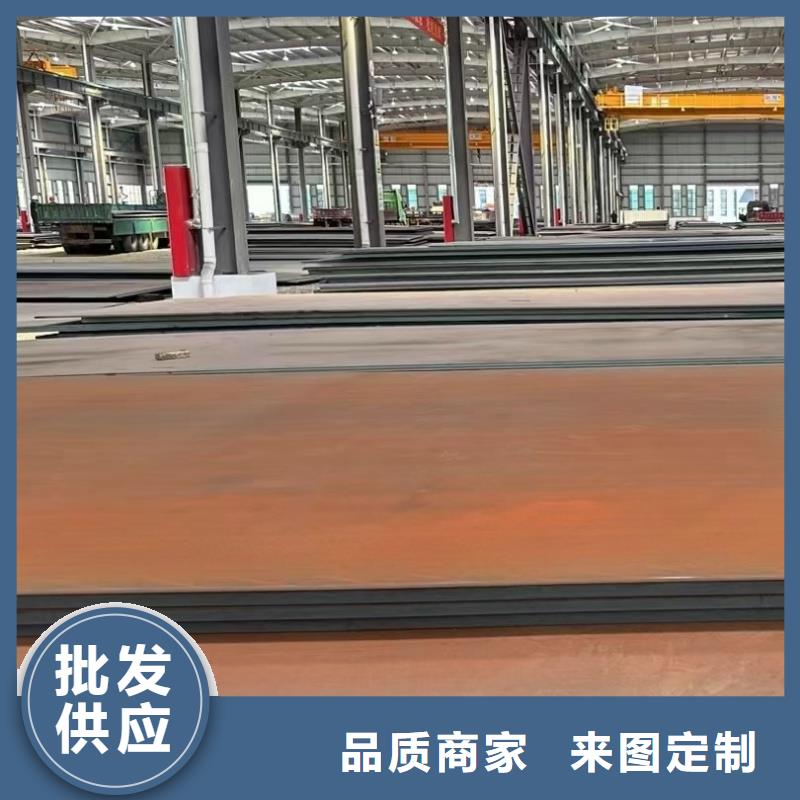 鋼板特厚板特厚鋼板源頭工廠