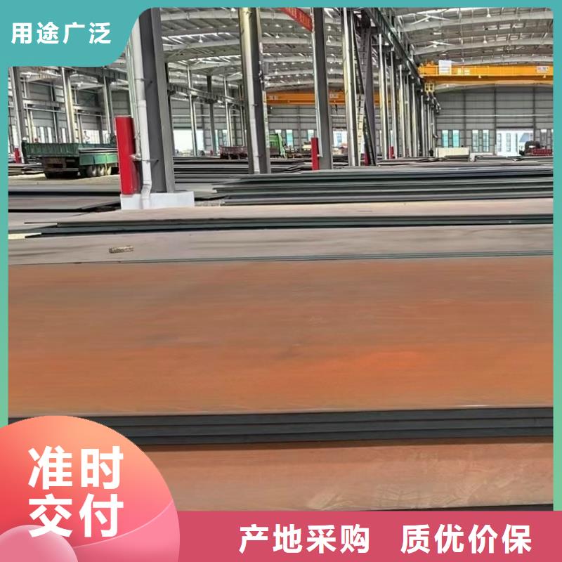 65mn烤藍(lán)帶鋼不怕同行比質(zhì)量