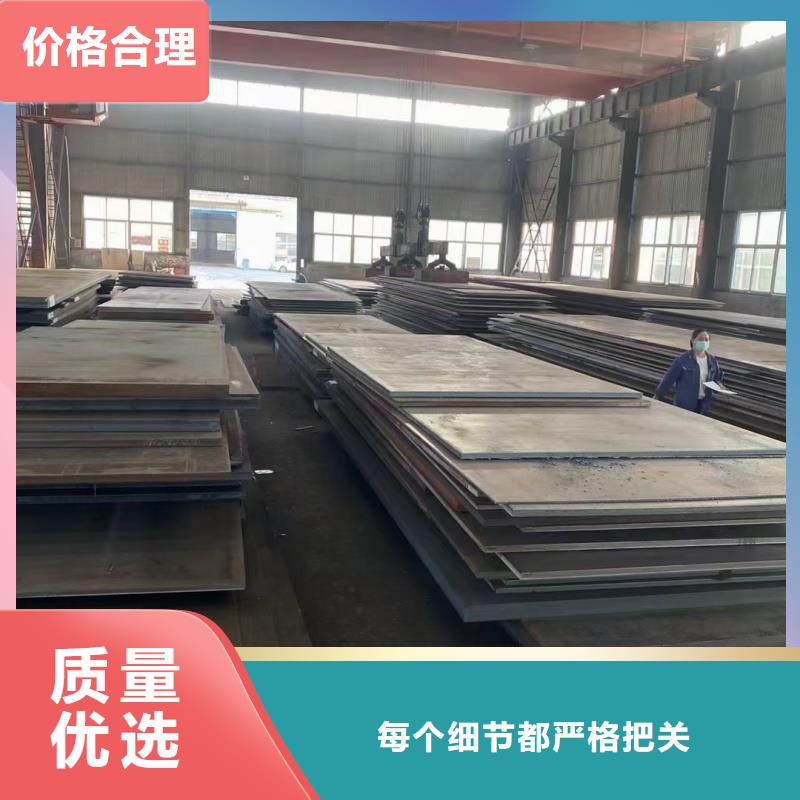 帶火60si2m鋼帶促銷等你來(lái)