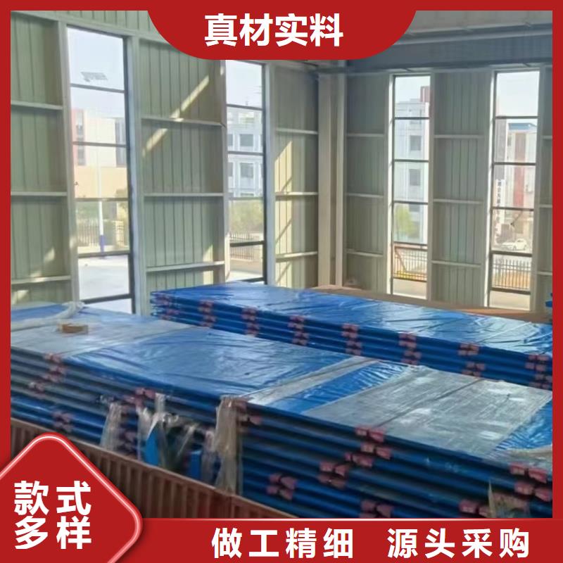 特厚鋼板鋸切老牌廠家
