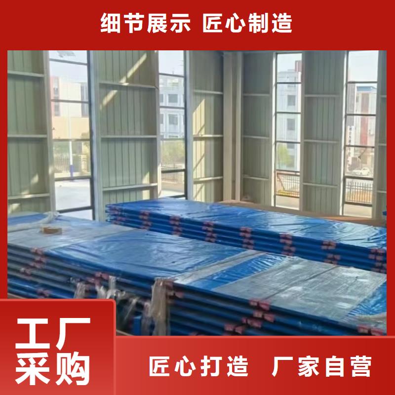 45號特厚鋼板加工定制