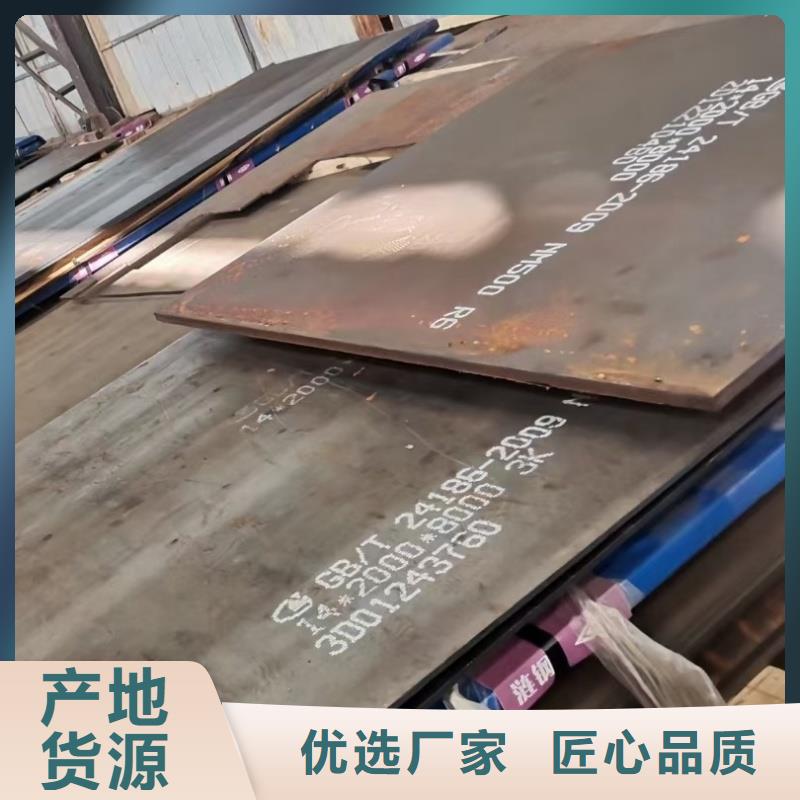 耐磨復(fù)合板廠家價(jià)格加工