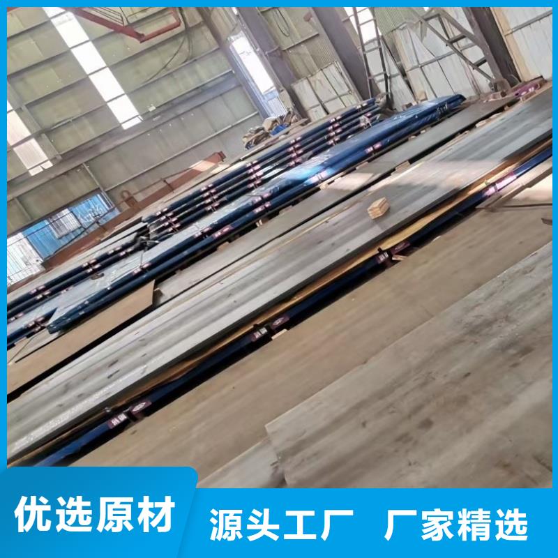 鋼板幕墻價格每噸價格