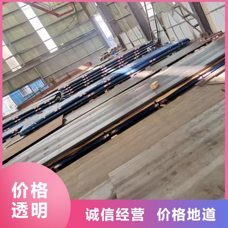 質量可靠的特厚板材供貨商