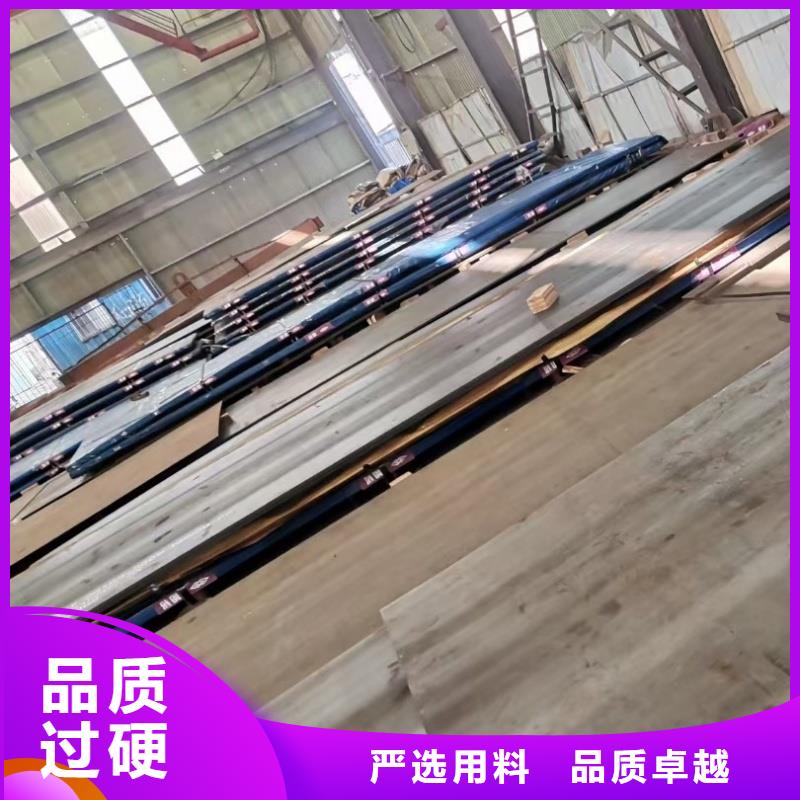 60si2m鋼帶廠家直供生產(chǎn)加工