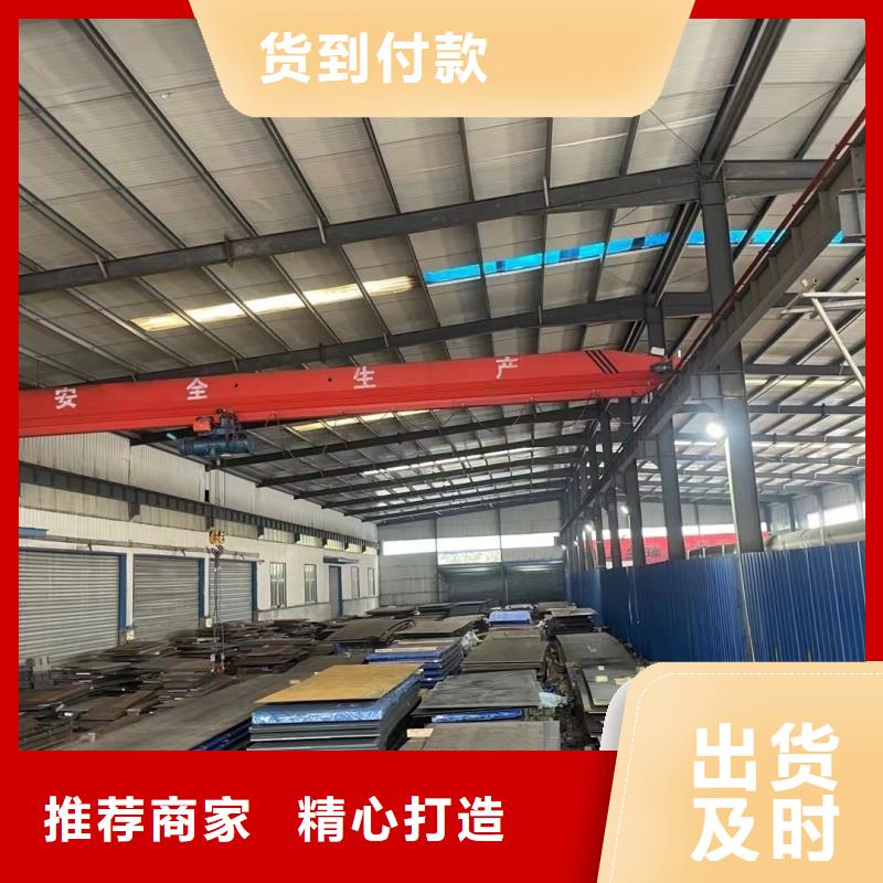65mn冷軋鋼帶歡迎來(lái)電廠家現(xiàn)貨