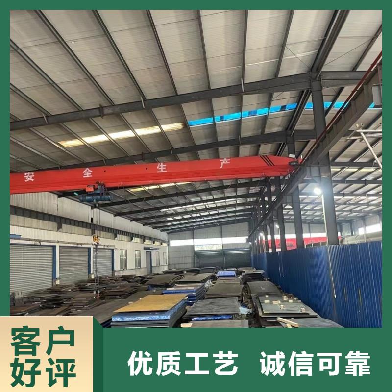 nm500耐磨板價(jià)格生產(chǎn)廠家