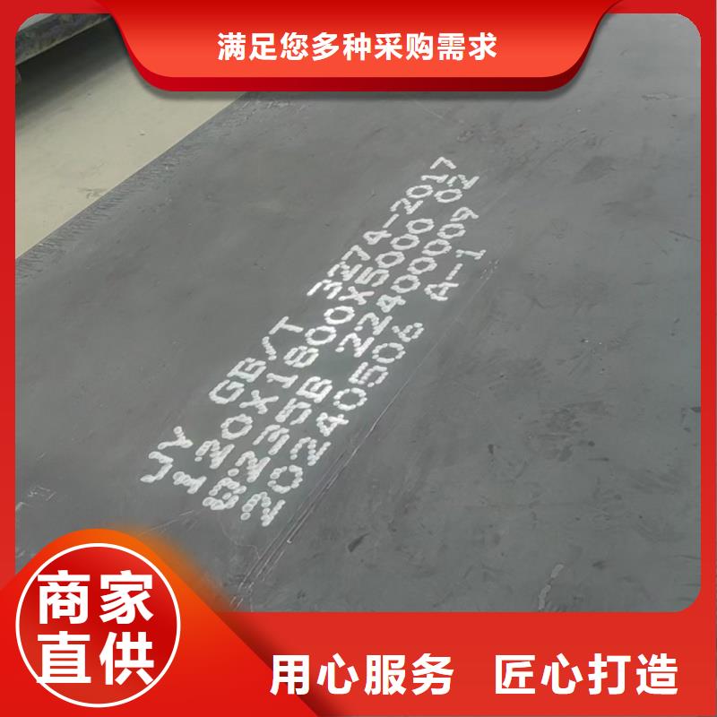進口耐磨板切割廠家直供