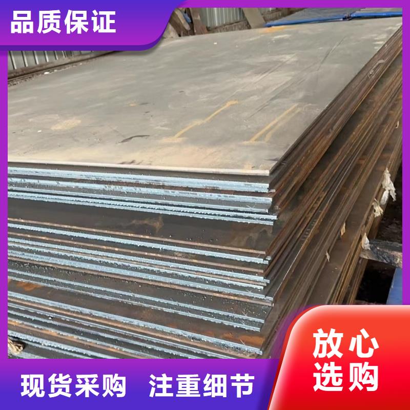 定做60si2m硬態(tài)鋼帶的經(jīng)銷商