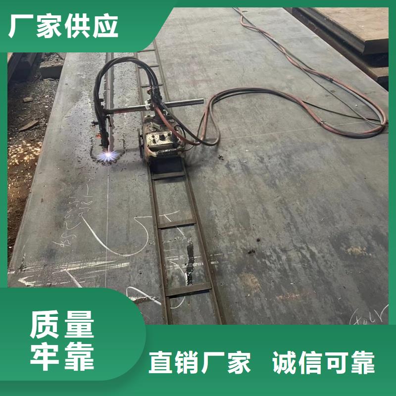 q690d鋼板參數(shù)圖片
