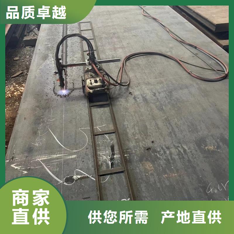 特厚鋼板切割加工、特厚鋼板切割加工生產(chǎn)廠家