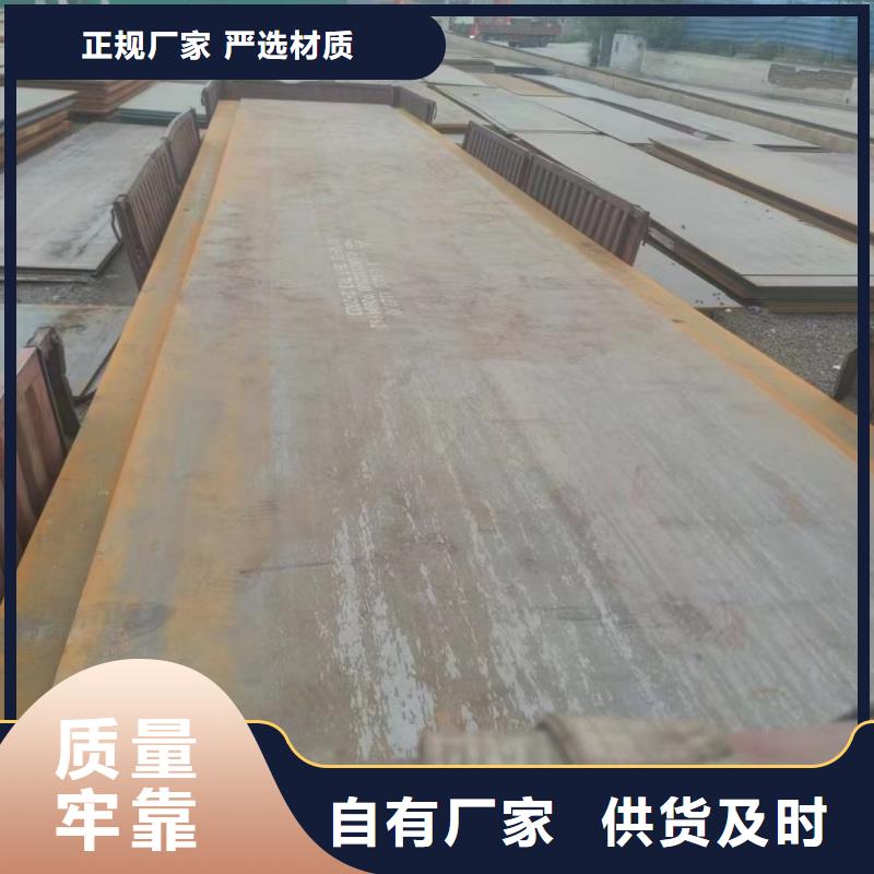 銹鋼板鏤空供應(yīng)商哪家的好