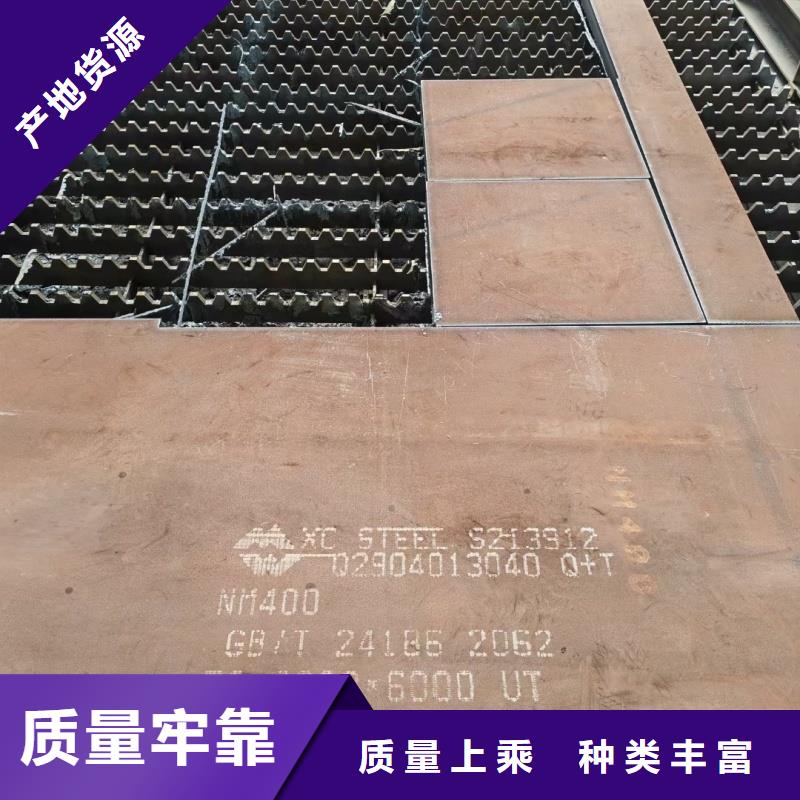 生產(chǎn)銷售耐磨復(fù)合板廠家
