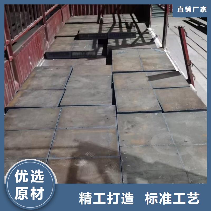 硬態(tài)60si2m鋼帶廠家當(dāng)天發(fā)貨