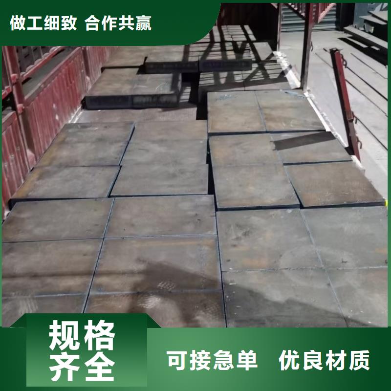 65mn冷軋鋼帶歡迎來(lái)電廠家現(xiàn)貨