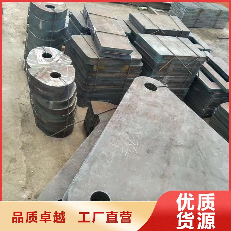 nm400耐磨板生產(chǎn)廠家60si2mn鋼板