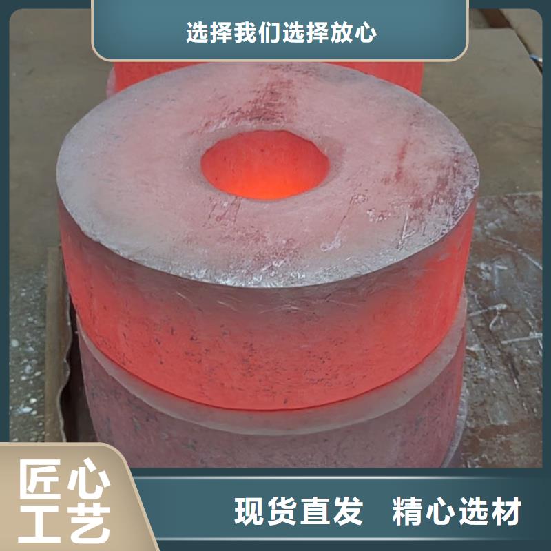 T8彈簧鋼板加工聯(lián)系方式