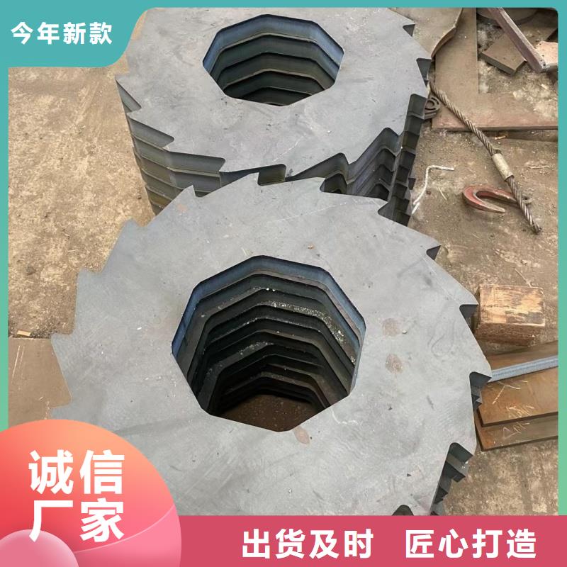 堆焊耐磨板值得信賴-廠家