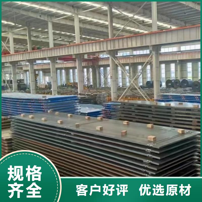 發(fā)貨速度快的軟態(tài)60si2m鋼帶供貨商