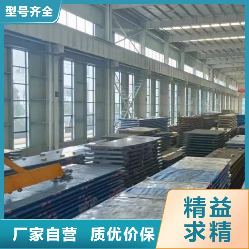 65mn硬態(tài)鋼帶實業(yè)廠家