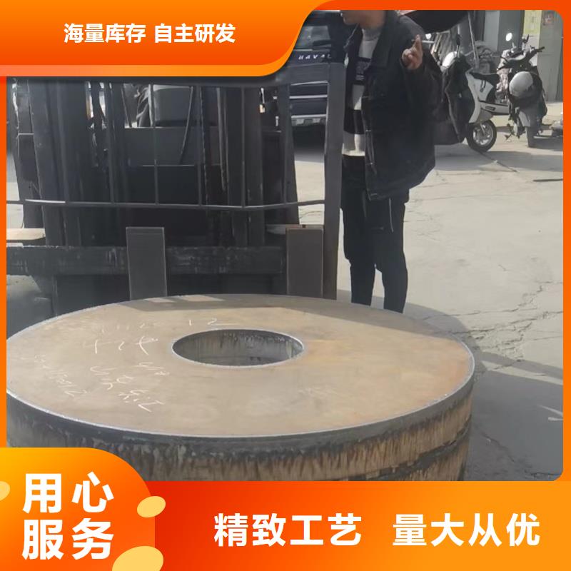 mn13鋼板品質(zhì)上乘