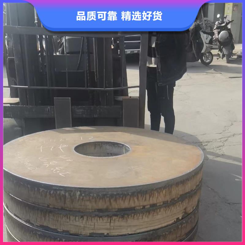 q345e鋼板現(xiàn)貨加工