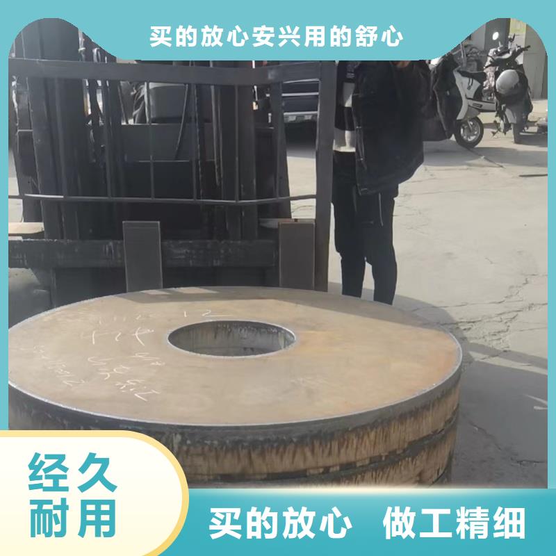 堆焊耐磨板值得信賴-廠家