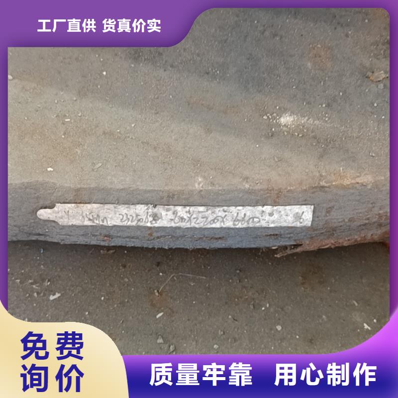 Q420c高強板生產加工
