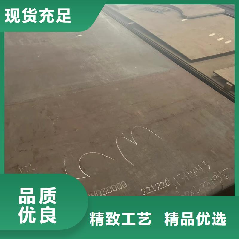 軟態(tài)60si2mn鋼帶資質齊全