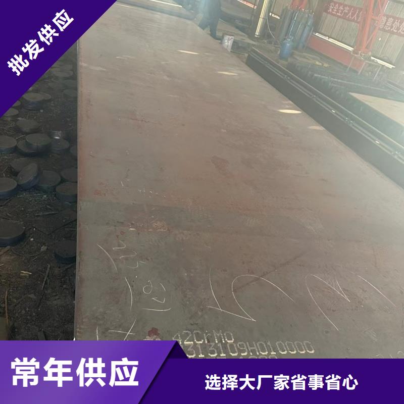 耐磨鋼板q345r鋼板多種規(guī)格可選