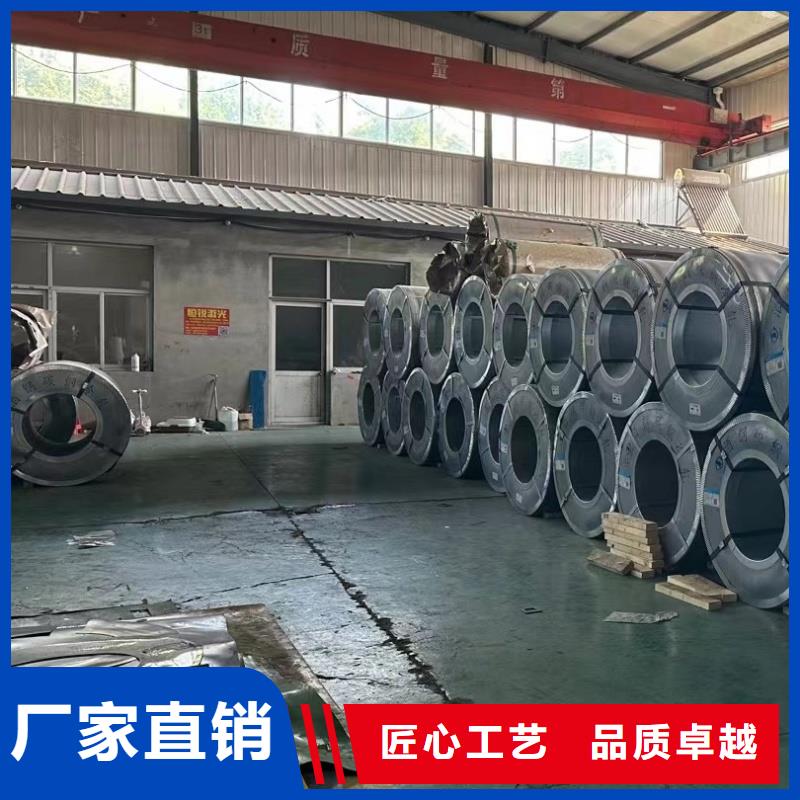 進(jìn)口耐磨板廠家現(xiàn)貨廠家直供