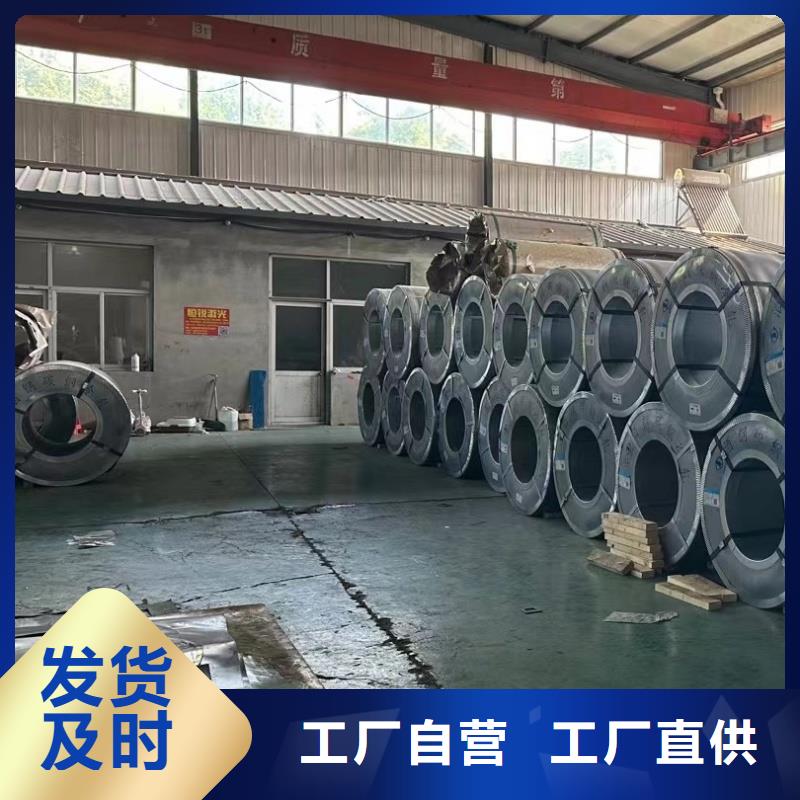 外墻鏤空裝飾板廠家直供歡迎來(lái)電