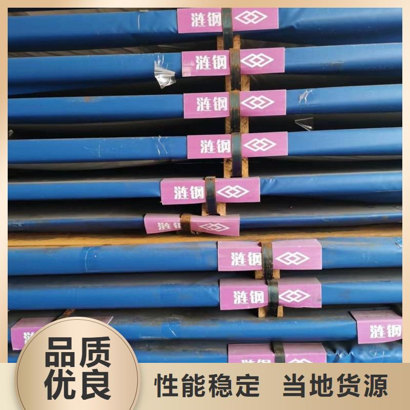 鋼板特厚鋼板切割下料來圖來樣定制