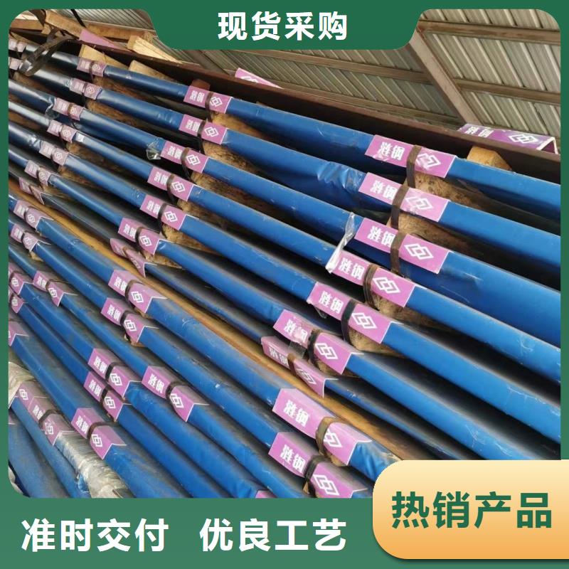 45號特厚鋼板加工定制