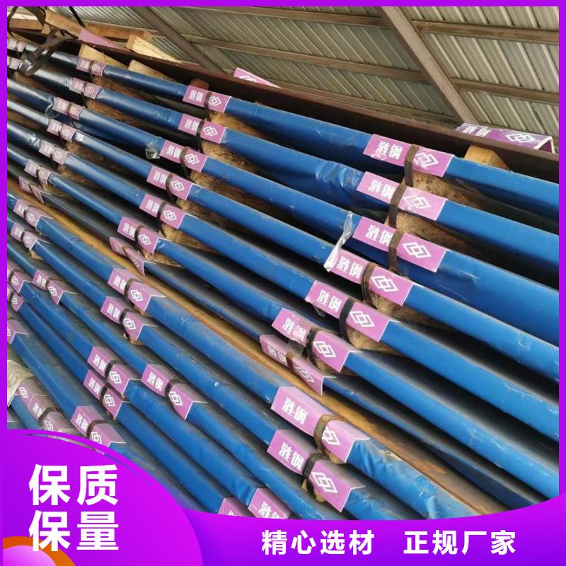 能做nm400耐磨板的廠家